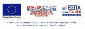 BANNER-2014-2020